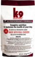 K-9 Hi Performance 20kg